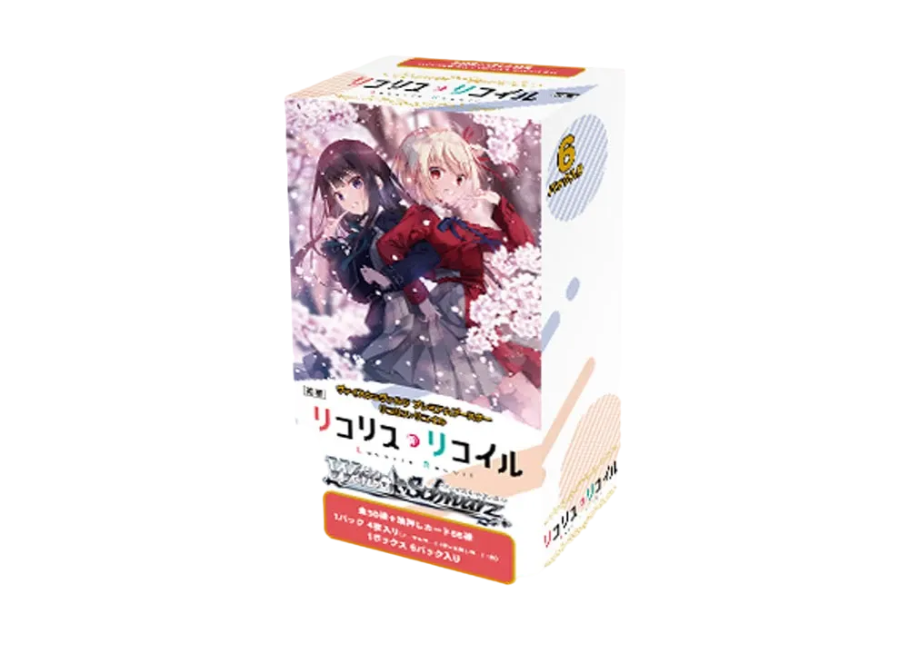 ヴァイス ノーマルカード リコリス・リコイルのみ約3000枚 ジャンク