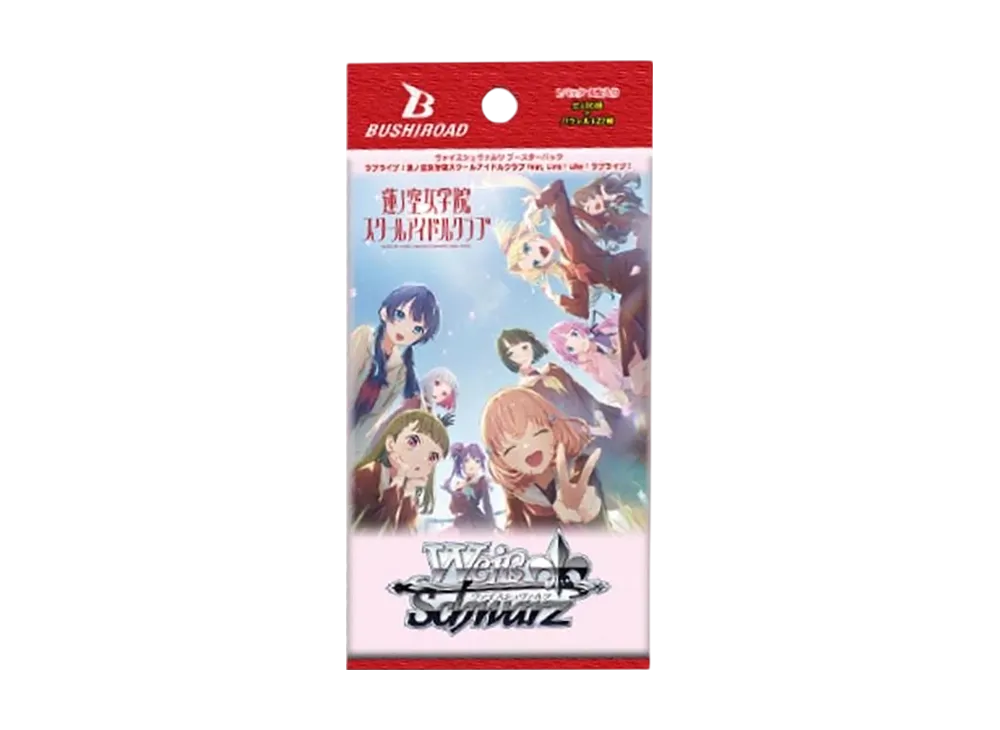 ヴァイスシュヴァルツ】ラブライブ！蓮ノ空女学院スクールアイドル