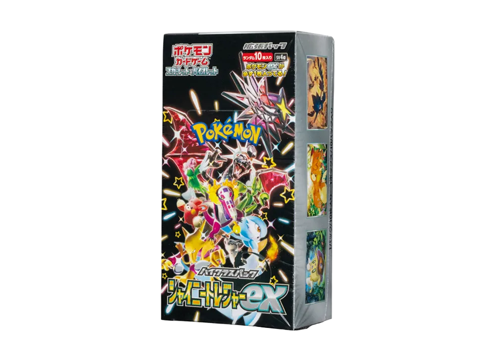 ポケモンカードゲーム スカーレット&バイオレット ハイクラスパック