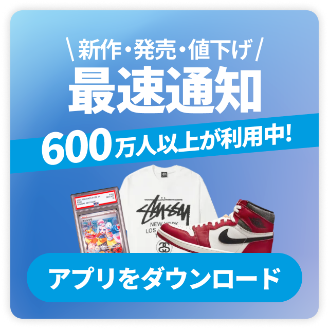 孫悟空 SCR [FB04-129](フュージョンワールド「ブースターパック 限界