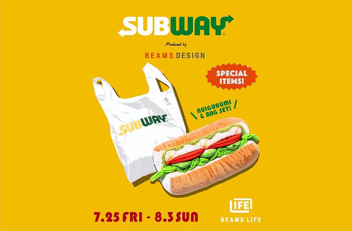 7/25〜予約開始｜SUBWAY × BEAMS DESIGN えびアボカドぬいぐるみ