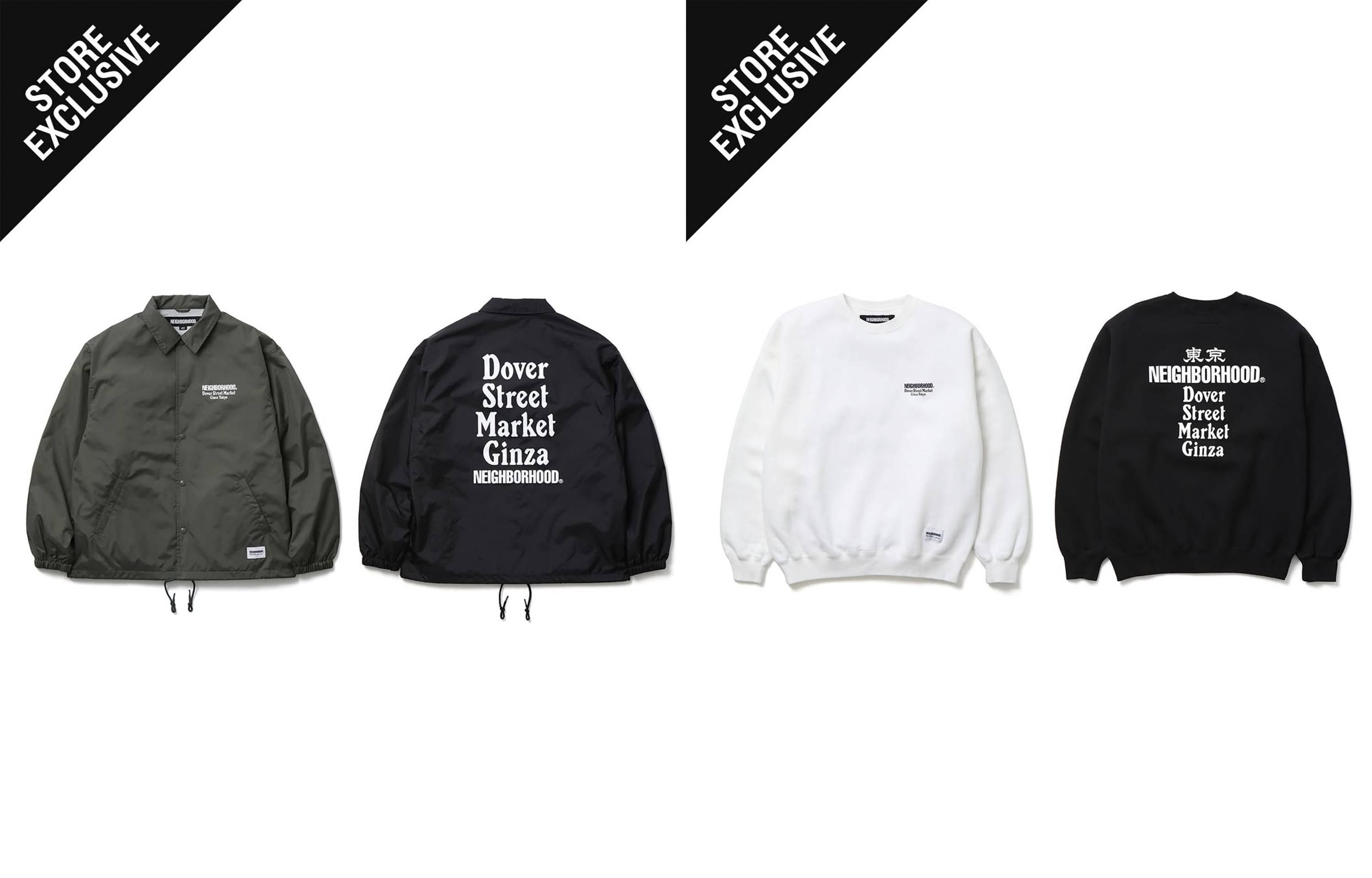 2/7発売｜Dover Street Market Ginza × NEIGHBORHOOD collection｜抽選