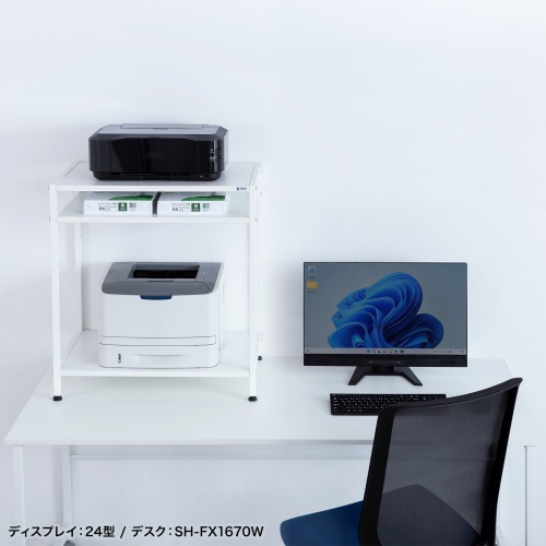 モニター上の空間を有効活用できる3段タイプの机上ラックを発売