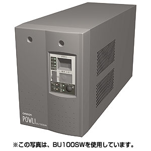 BU75SW【無停電電源装置（750VA）】サーバルームなどの安定性が求め