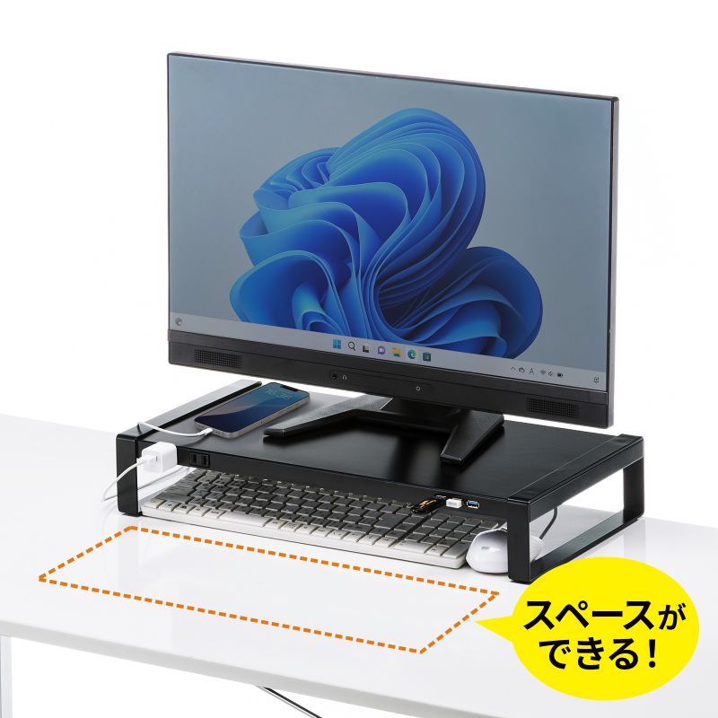 サンワダイレクト本店 サンワサプライ【オフィス・PC周辺通販】