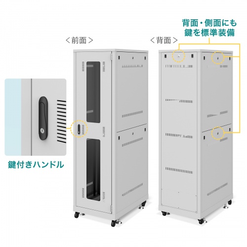 サンワダイレクト本店 サンワサプライ【オフィス・PC周辺通販】