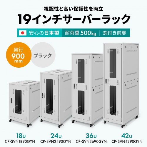 サンワダイレクト本店 サンワサプライ【オフィス・PC周辺通販】
