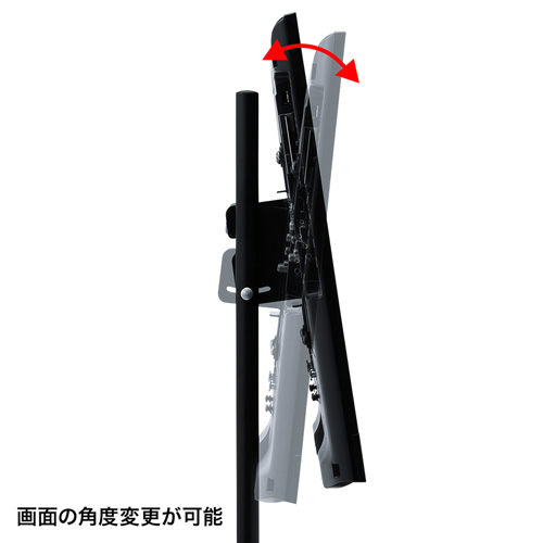 サンワダイレクト本店 サンワサプライ【オフィス・PC周辺通販】