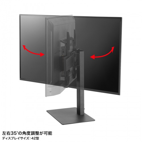 サンワダイレクト本店 サンワサプライ【オフィス・PC周辺通販】