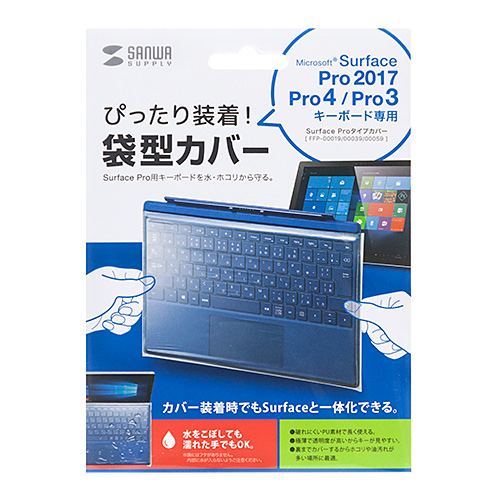 サンワダイレクト本店 サンワサプライ【オフィス・PC周辺通販】