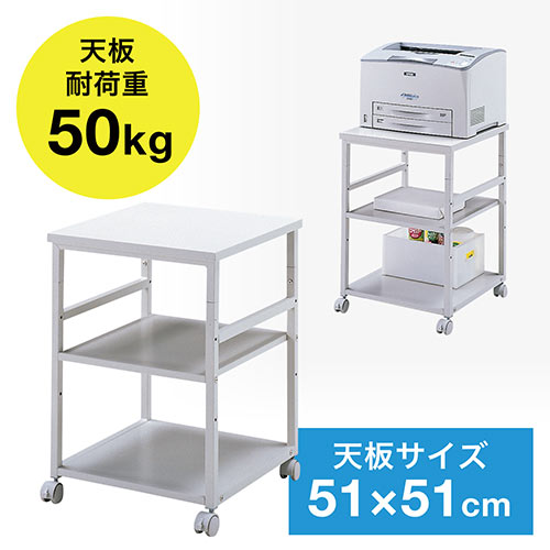 サンワダイレクト本店 サンワサプライ【オフィス・PC周辺通販】