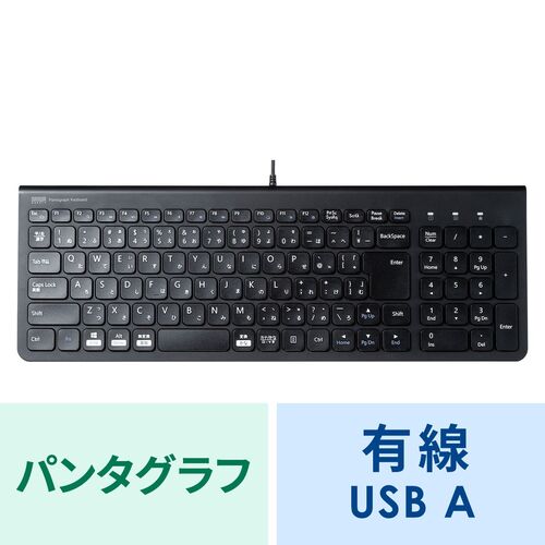 サンワダイレクト本店 サンワサプライ【オフィス・PC周辺通販】