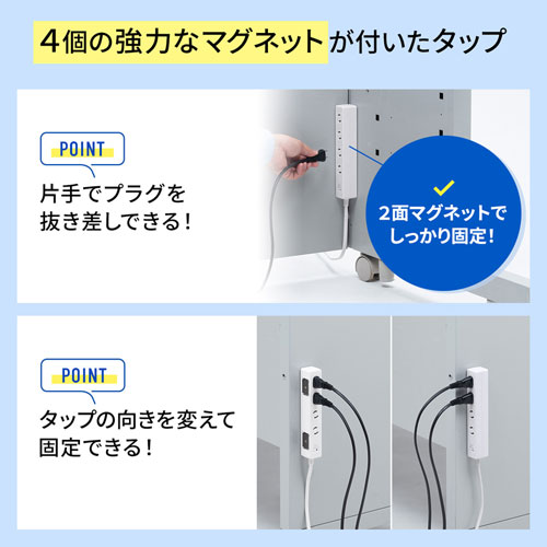 サンワダイレクト本店 サンワサプライ【オフィス・PC周辺通販】