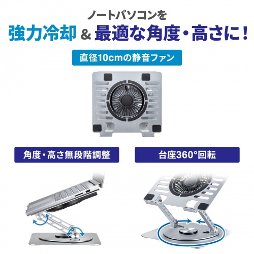 サンワダイレクト本店 サンワサプライ【オフィス・PC周辺通販】