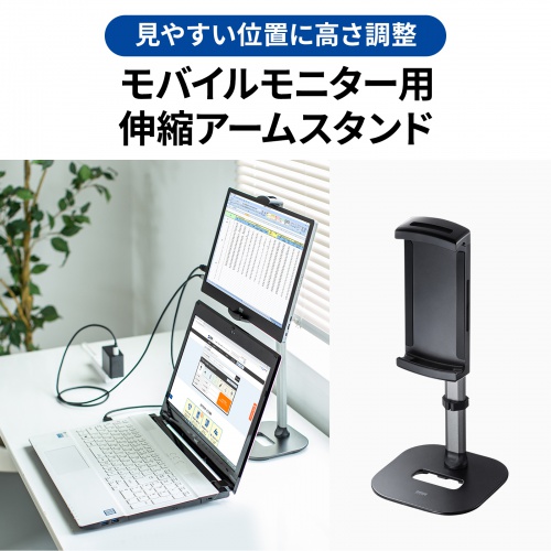 サンワダイレクト本店 サンワサプライ【オフィス・PC周辺通販】