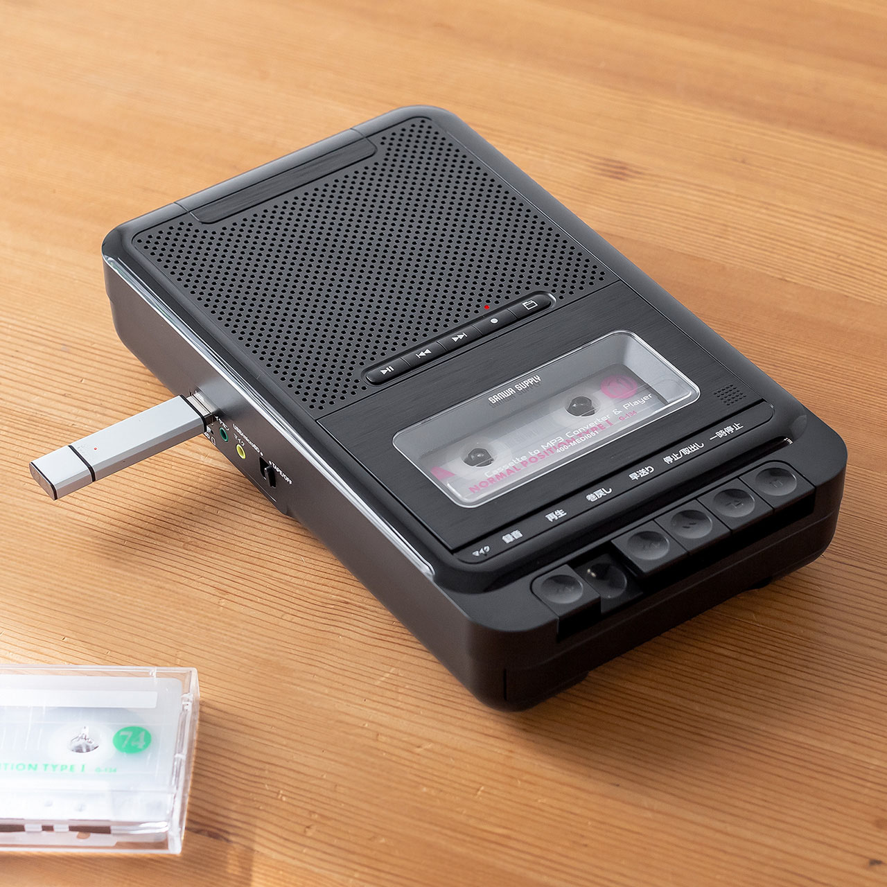 サンワダイレクト本店 サンワサプライ【オフィス・PC周辺通販】