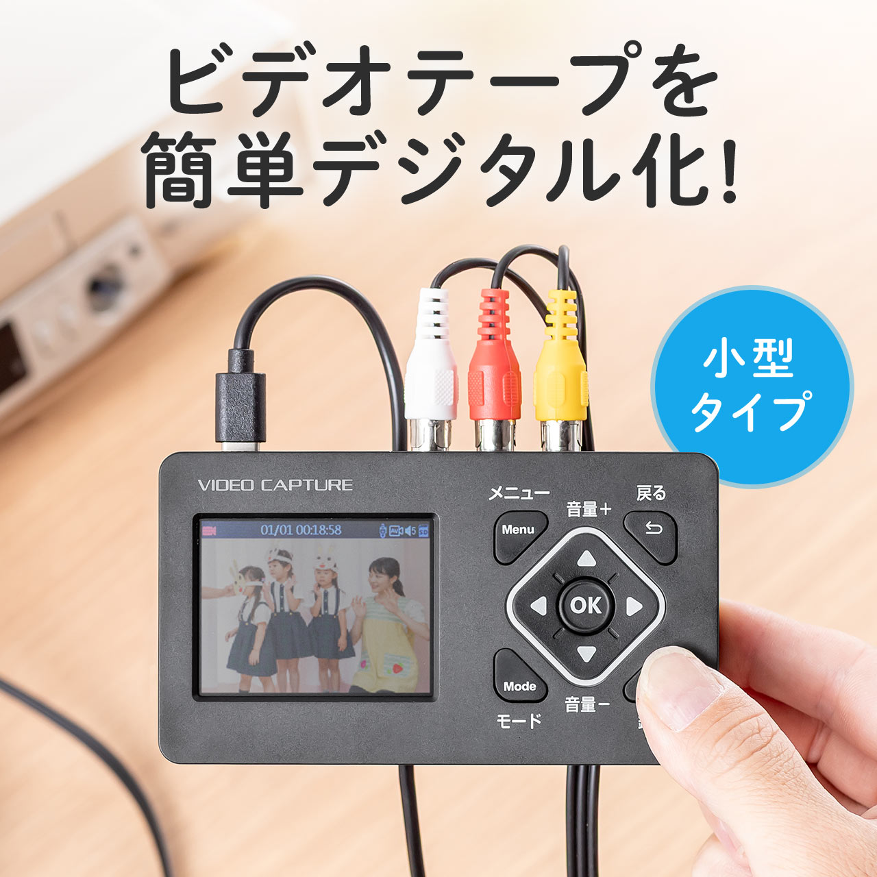 サンワダイレクト本店 サンワサプライ【オフィス・PC周辺通販】