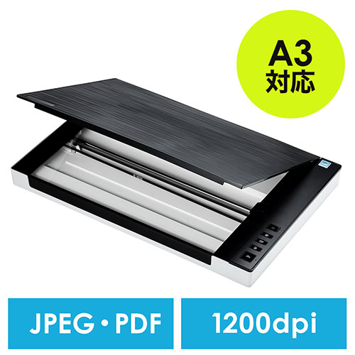 サンワダイレクト本店 サンワサプライ【オフィス・PC周辺通販】