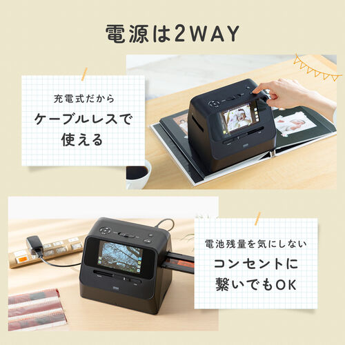 サンワダイレクト本店 サンワサプライ【オフィス・PC周辺通販】