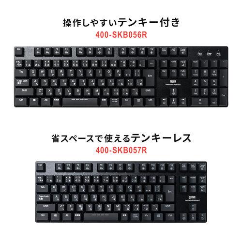 サンワダイレクト本店 サンワサプライ【オフィス・PC周辺通販】