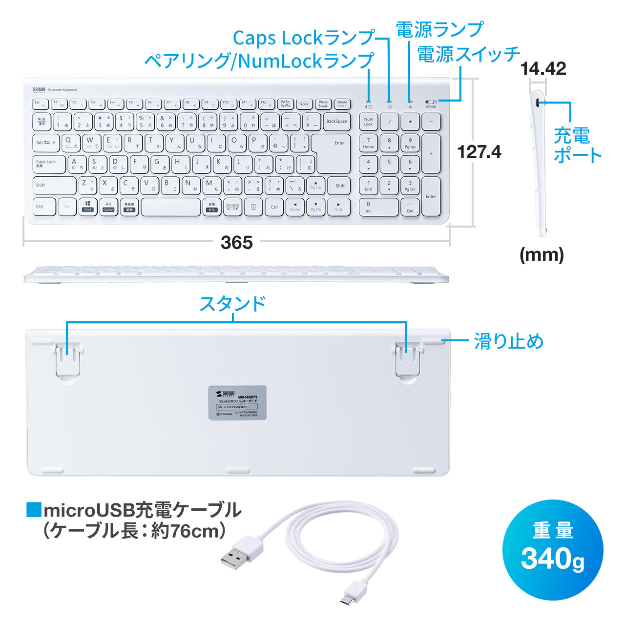 サンワダイレクト本店 サンワサプライ【オフィス・PC周辺通販】