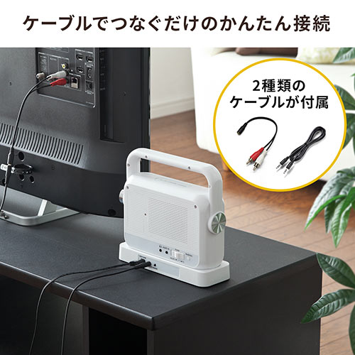 サンワダイレクト本店 サンワサプライ【オフィス・PC周辺通販】