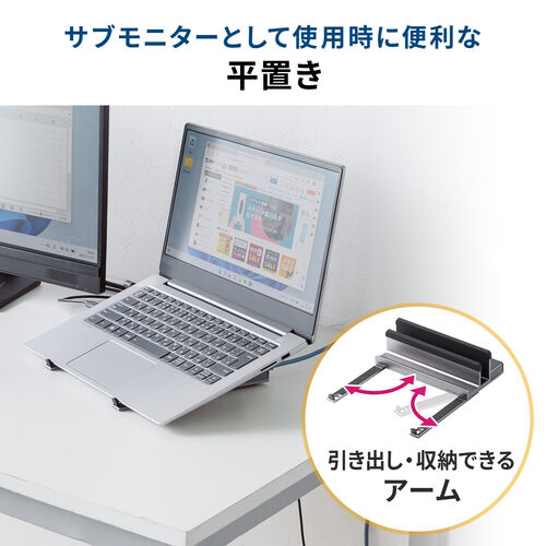サンワダイレクト本店 サンワサプライ【オフィス・PC周辺通販】