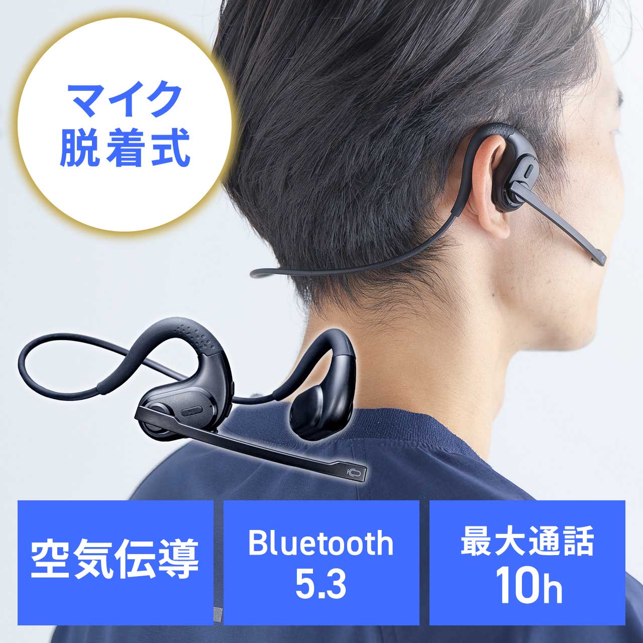 サンワダイレクト本店 サンワサプライ【オフィス・PC周辺通販】