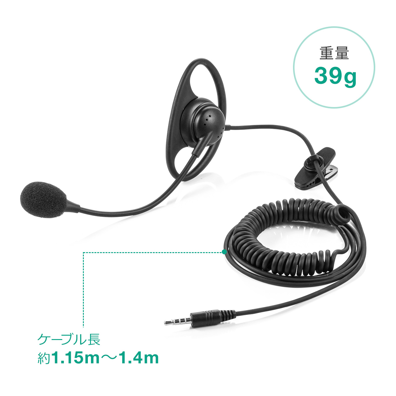 サンワダイレクト本店 サンワサプライ【オフィス・PC周辺通販】