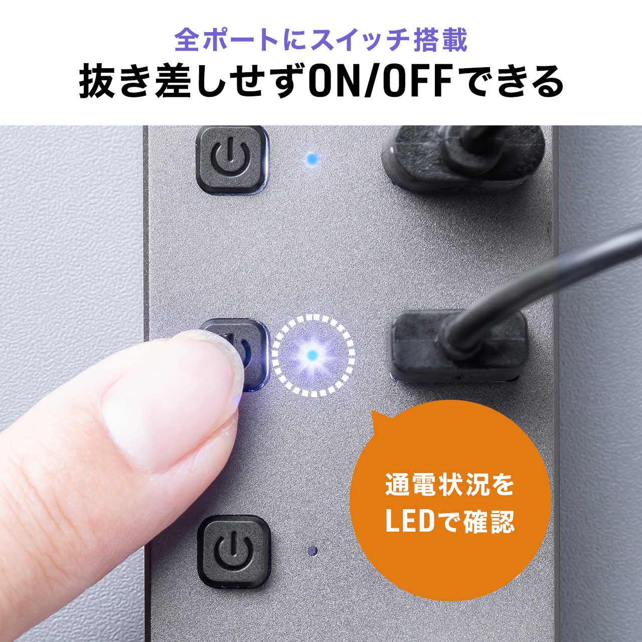 サンワダイレクト本店 サンワサプライ【オフィス・PC周辺通販】