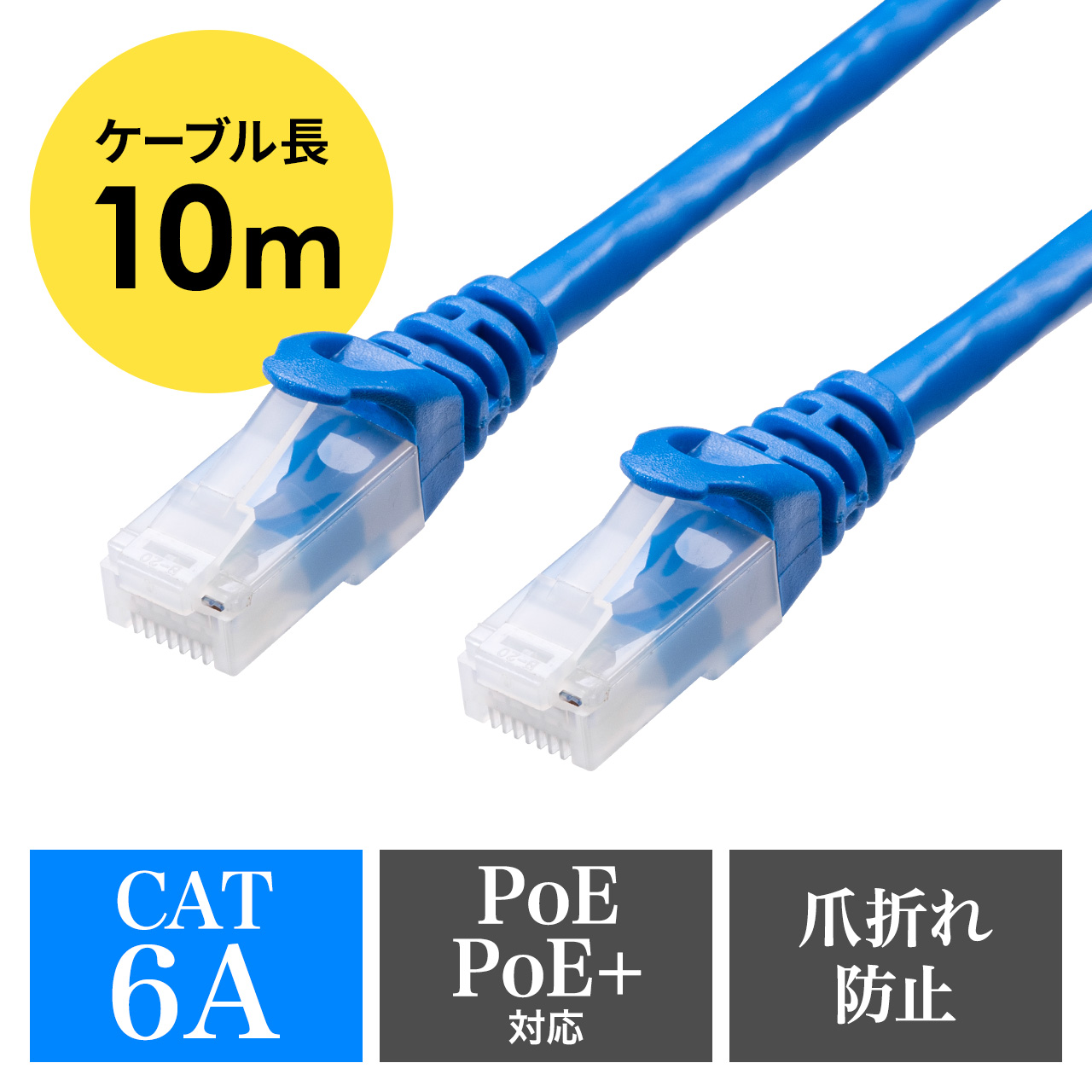 サンワダイレクト本店 サンワサプライ【オフィス・PC周辺通販】