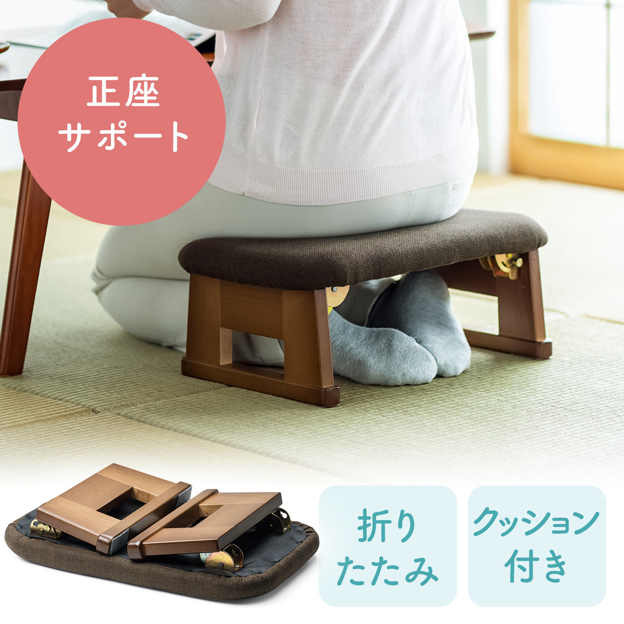 サンワダイレクト本店 サンワサプライ【オフィス・PC周辺通販】