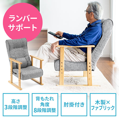 サンワダイレクト本店 サンワサプライ【オフィス・PC周辺通販】