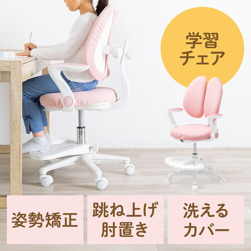 サンワダイレクト本店 サンワサプライ【オフィス・PC周辺通販】