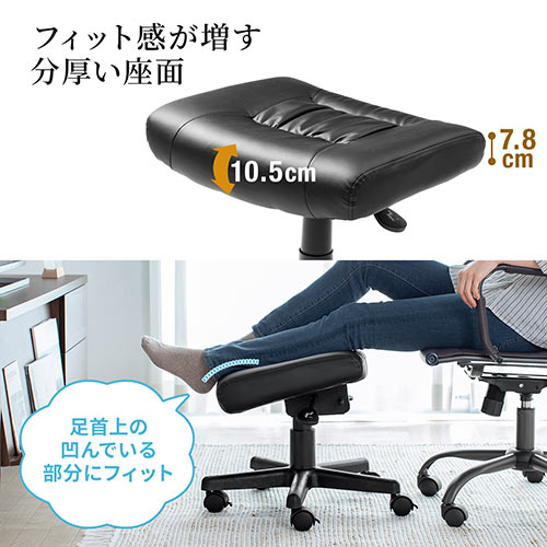 サンワダイレクト本店 サンワサプライ【オフィス・PC周辺通販】