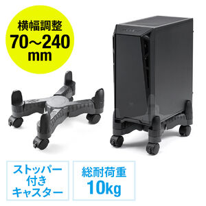 サンワダイレクト本店 サンワサプライ【オフィス・PC周辺通販】