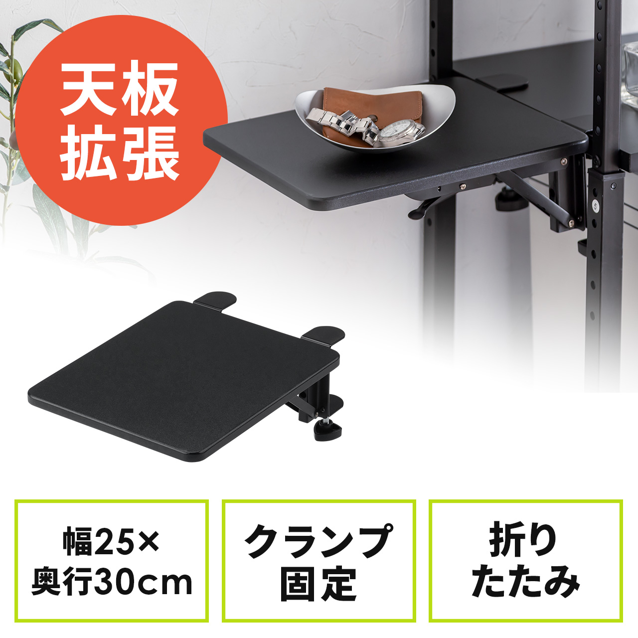 サンワダイレクト本店 サンワサプライ【オフィス・PC周辺通販】