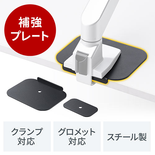 サンワダイレクト本店 サンワサプライ【オフィス・PC周辺通販】