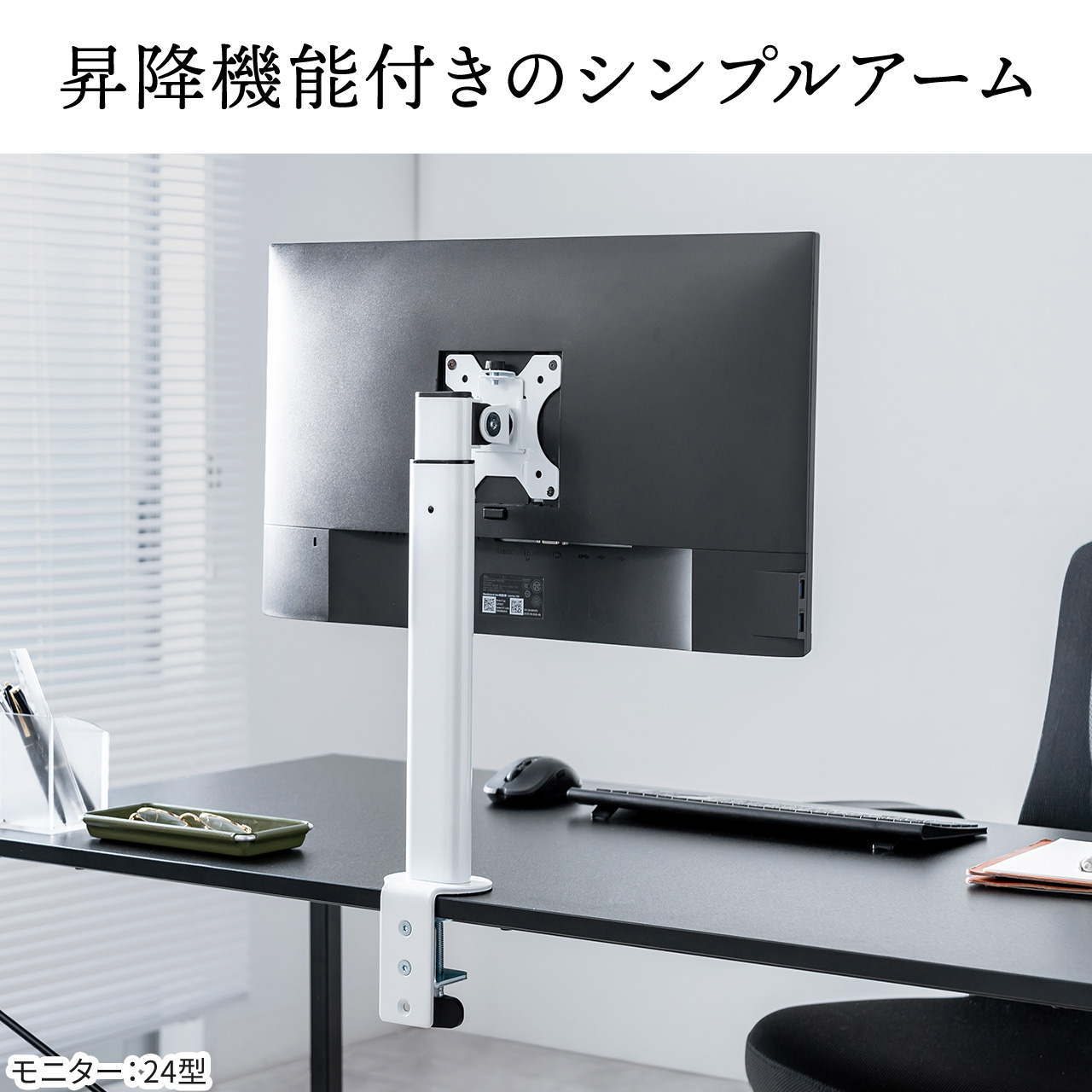 サンワダイレクト本店 サンワサプライ【オフィス・PC周辺通販】