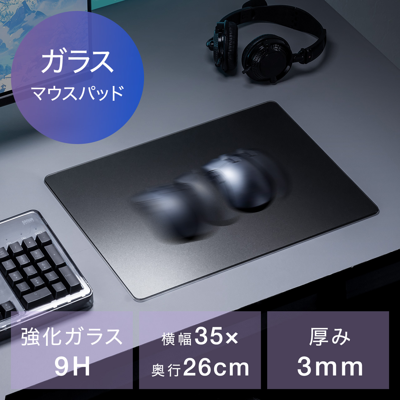 サンワダイレクト本店 サンワサプライ【オフィス・PC周辺通販】