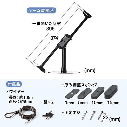 サンワダイレクト本店 サンワサプライ【オフィス・PC周辺通販】