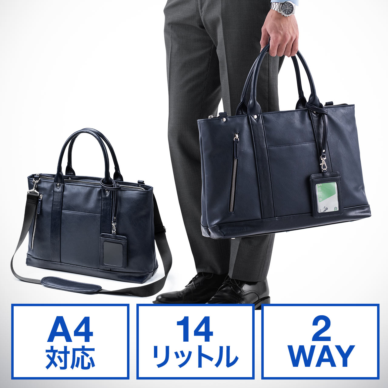 サンワダイレクト本店 サンワサプライ【オフィス・PC周辺通販】