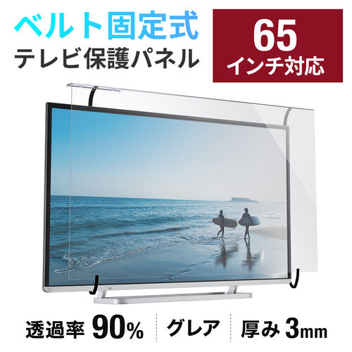 サンワダイレクト本店 サンワサプライ【オフィス・PC周辺通販】