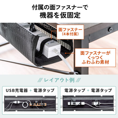 サンワダイレクト本店 サンワサプライ【オフィス・PC周辺通販】