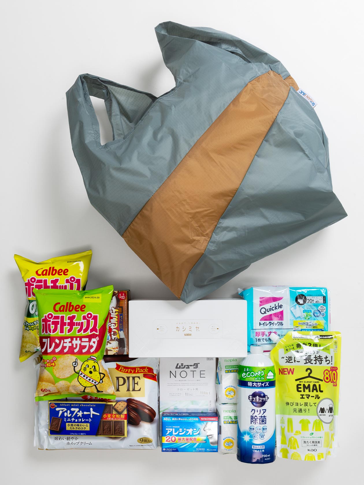 バッグL | SUSAN BIJL (スーザンベル)