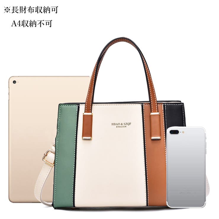 おしゃれ ハンドバッグ PUレザーかばん オフィスカジュアル[品番