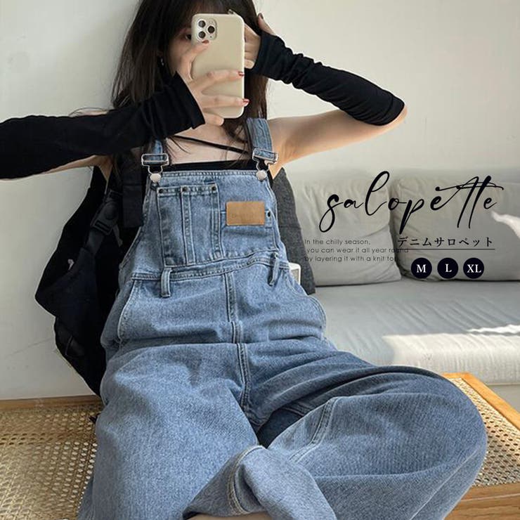 デニムサロペット オールインワン 韓国風[品番：II000009754