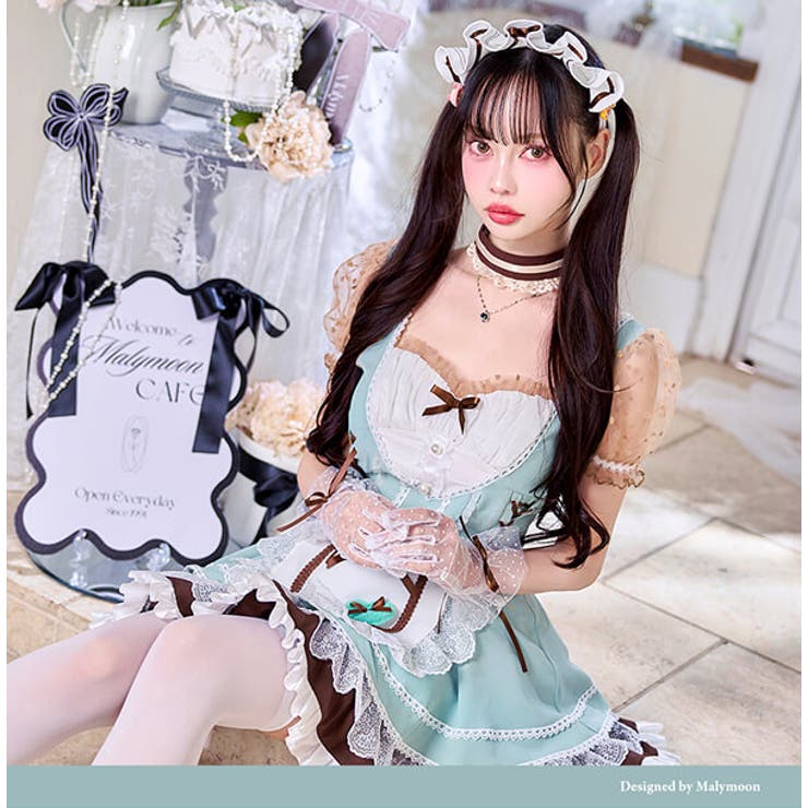 中村里砂着用】チョコミントパフェメイド《ホワイトデーコスプレ9点