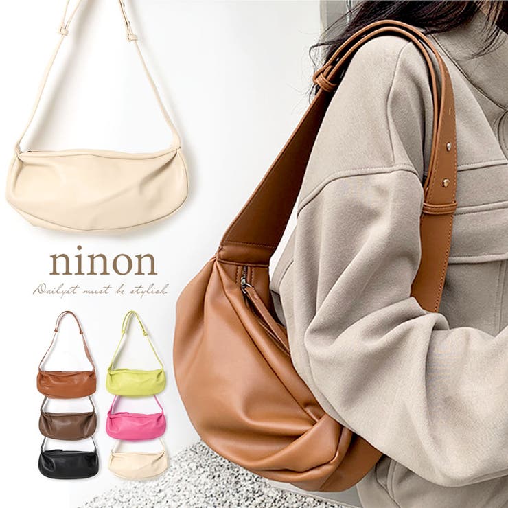 ショルダーバッグ レディース 斜めがけ[品番：NNNA0002297]｜ninon