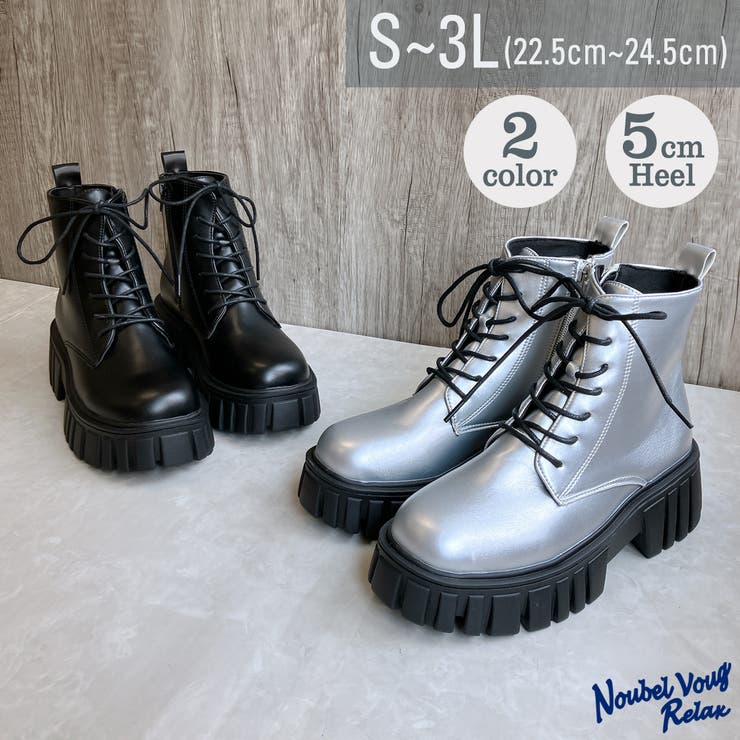 厚底トラックソール レースアップショートブーツ[品番：NOVS0003333